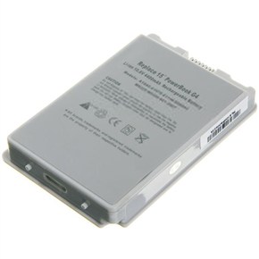 Apple A1045 baterija