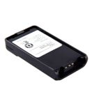 Kenwood KNB-24 baterija