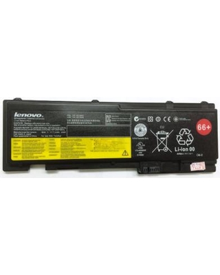 Lenovo 0A36287 baterija