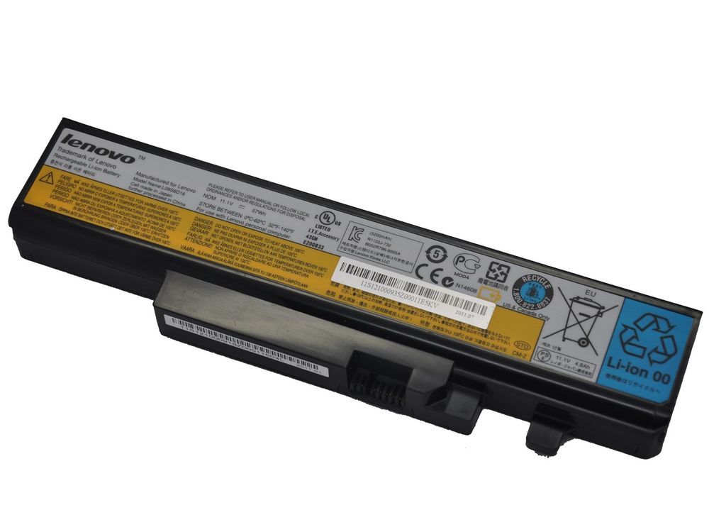 Lenovo 121000916 baterija