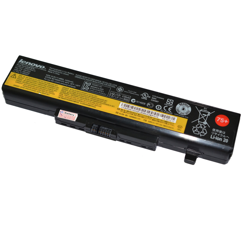 Lenovo 45N1042 baterija