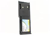 Motorola HNN8148 baterija