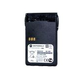 Motorola JMNN4023 baterija