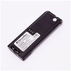 Motorola NTN8293 baterija