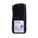 Motorola PMNN4046 baterija