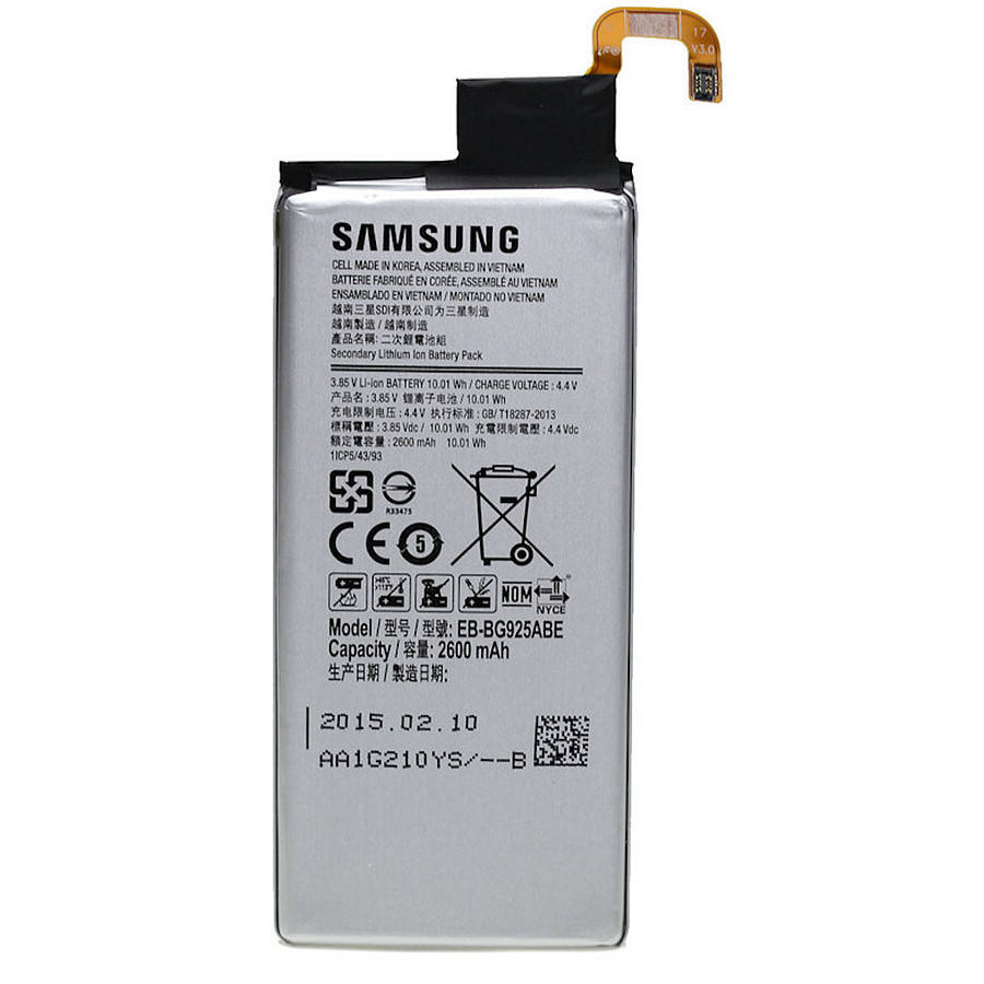 Samsung Galaxy S6 Edge baterija