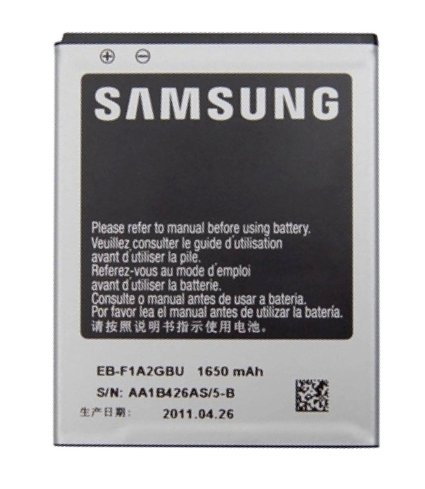Samsung Galaxy S1/ R/ S2/ S2 plus baterija
