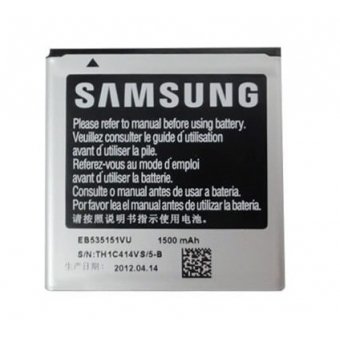 Samsung Galaxy S Advance baterija