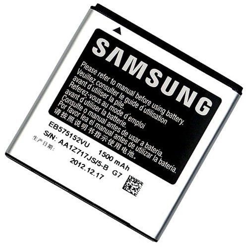 Samsung Galaxy S baterija