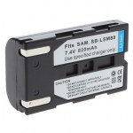 Samsung SB-LSM80 baterija